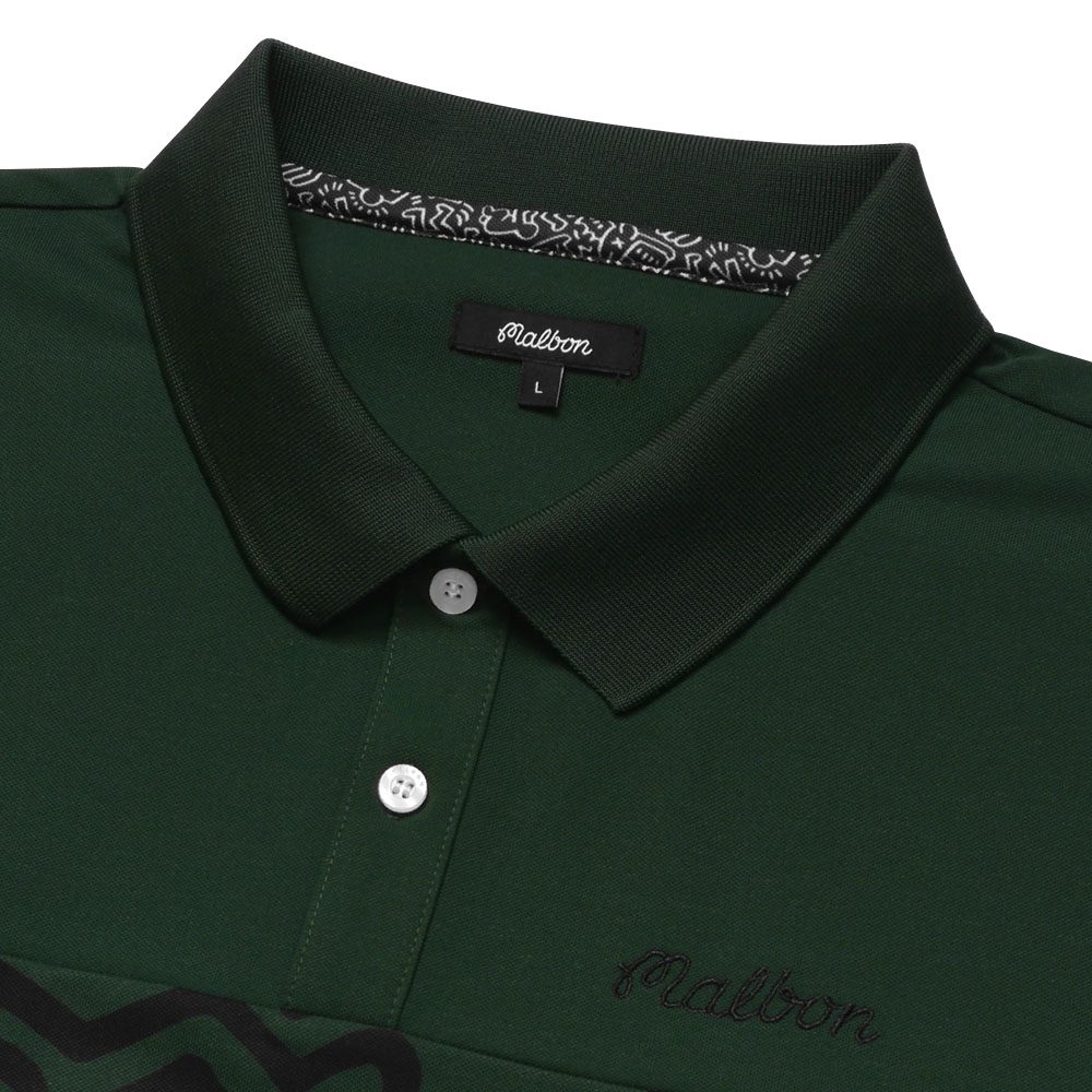 Malbon x Keith Haring Printed Golf Polo Green